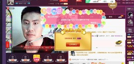 环保工人主播照片