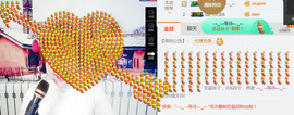 随缘小妞儿主播照片