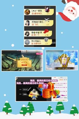 海鸽休息几天主播照片
