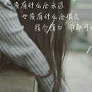 过眼云烟ge4海报