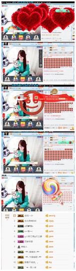 ╰╮玲珑╭╯主播照片
