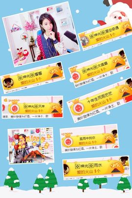 🎙千千👑紫霞殿主播照片