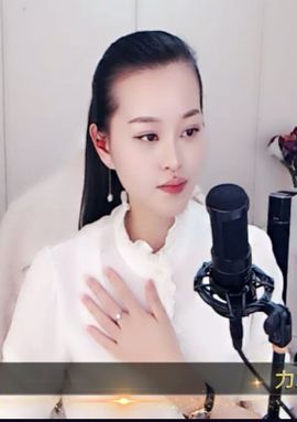 放秋假主播照片