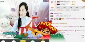 岚☆若冰♂主播照片