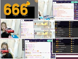 小九在这呢☜主播照片