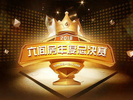 知晓w主播照片