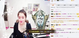 嘻甜甜主播照片