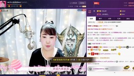 侠侠《爱唱歌》主播照片