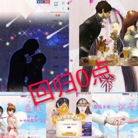 甜甜回来了主播照片