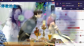ゞ悠乐★婉儿つ主播照片