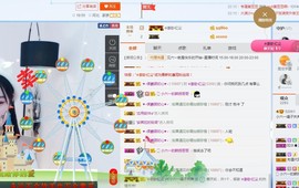 tui网了主播照片