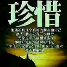 乖“我们的回忆，😘主播照片