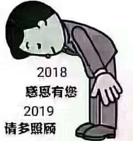 蕊蕊休息主播照片