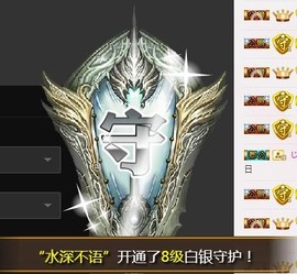 冰美感恩有你主播照片