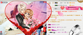 ╰❥闹等你ღ主播照片