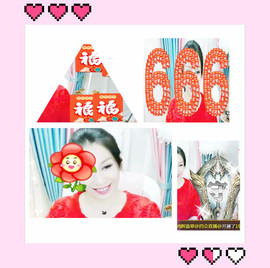 ♡妖尛精♪主播照片