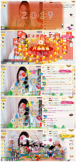 青四年主播照片