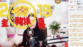 嘻甜甜主播照片