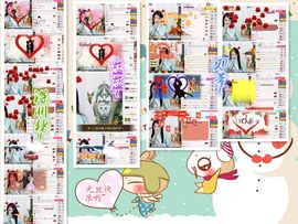 梦婷哟ぃ主播照片