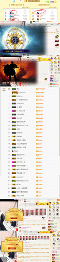 小小凡🎤（8点播）主播照片