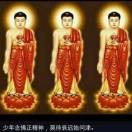 康喜丰。