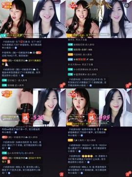 瑜伽老师西西主播照片