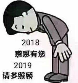 ♥东方晴儿♥主播照片
