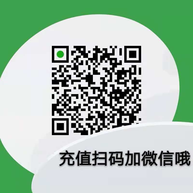 ☞♥小诺＆代理☜的图片