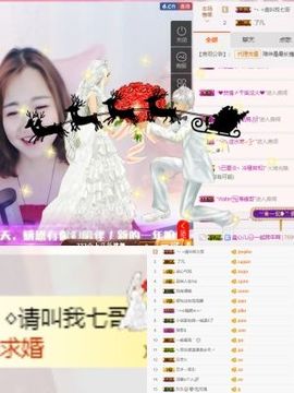 ♛cc♛停播主播照片