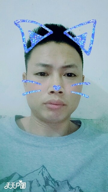 别。。。。闹的主播照片