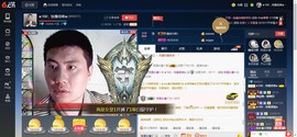 小笙→主播照片