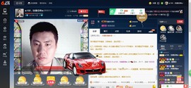 小笙→主播照片