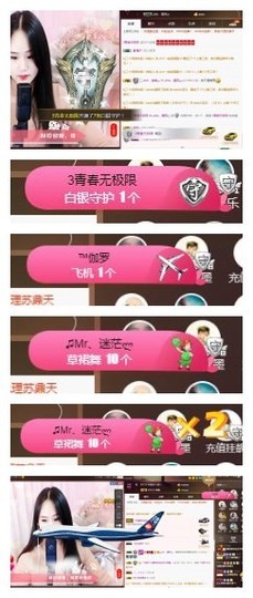 ♫Mr、墨西ლ主播照片