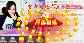 ╰❥闹等你ღ主播照片