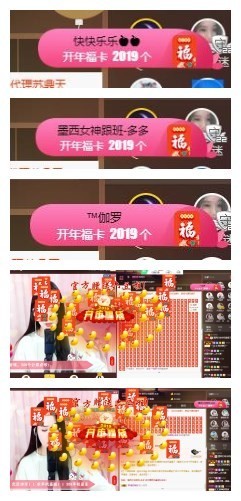♫Mr、墨西ლ主播照片