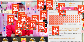 惯宝✨多幸运主播照片