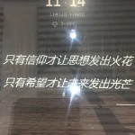 候爵团猴哥.