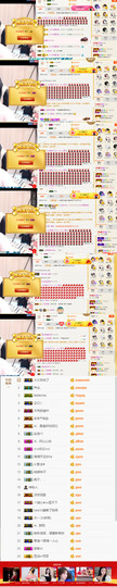 小小凡🎤（8点播）主播照片
