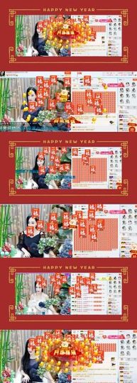 清新🍀靓丽主播照片