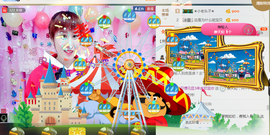 惯宝✨多幸运主播照片