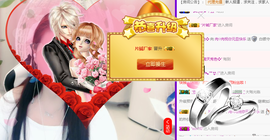 过眼云烟，情不自禁主播照片