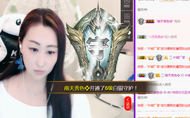 过眼云烟，情不自禁主播照片
