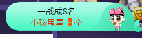 人生若只如初见@你主播照片
