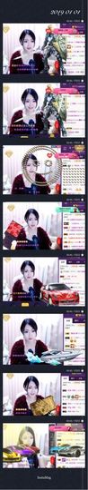 8191🎤夏小夏主播照片