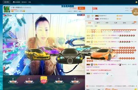 🎵雪儿想要快乐🎵主播照片