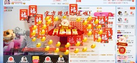 ❤ゞ此岸花開ゞ❤主播照片