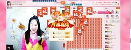 开心~小号主播照片