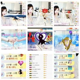 💞颜小夕。主播照片