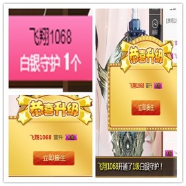 故乡111主播照片