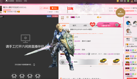 朦胧~～主播照片